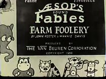 Watch Farm Foolery (Short 1930)