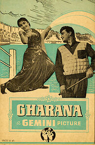 Watch Gharana