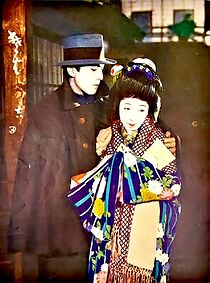 Watch Kaminingyô no haru no sasayaki