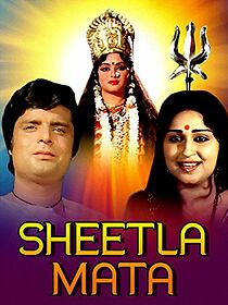 Watch Sheetla Mata