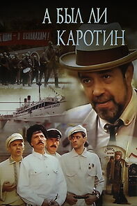 Watch A byl li Karotin