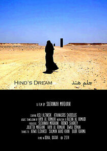 Watch Hind's Dream (Short 2014)