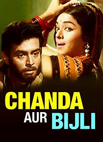 Watch Chanda Aur Bijli