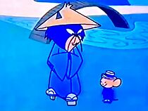 Watch Honorable Cat Story (Short 1961)