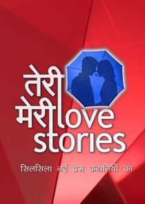 Watch Teri Meri Love Stories