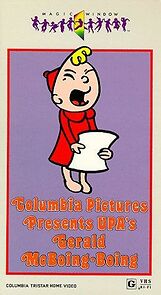 Watch How Now Boing Boing (Short 1954)