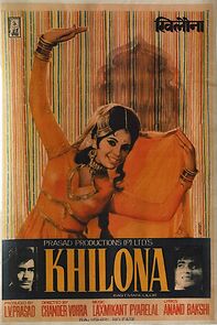Watch Khilona
