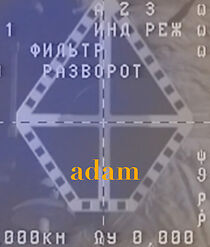 Watch Adam (Short 2014)