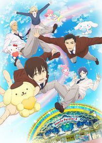 Watch Sanrio Boys