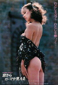 Watch Roma dalla finestra