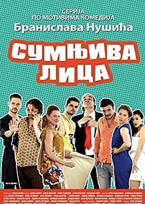 Watch Sumnjiva Lica