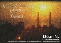 Watch Chère N. (Short 2007)