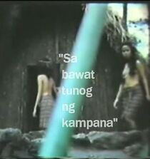 Watch Sa bawat tunog ng kampana