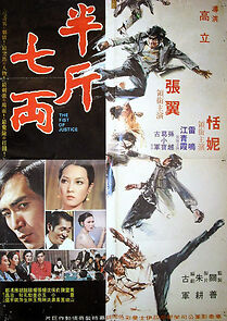 Watch The Fist of Justice