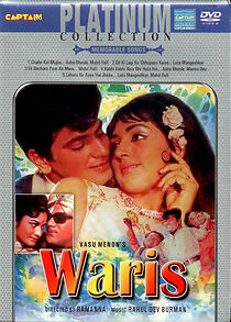 Watch Waris