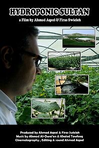 Watch Hydroponic Sultan (Short 2014)