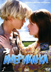 Watch Amerikanka