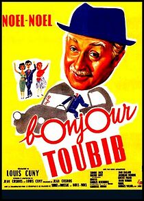 Watch Bonjour Toubib