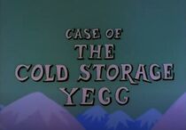 Watch Case of the Cold Storage Yegg (Short 1963)