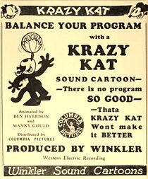 Watch Concert Kid (Short 1934)