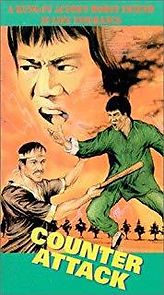 Watch Counter Attack (Short 1960)