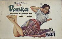 Watch Danka