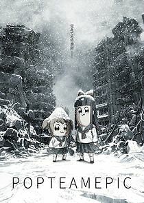 Watch Pop Team Epic