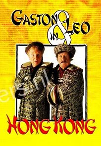 Watch Gaston en Leo in Hong Kong