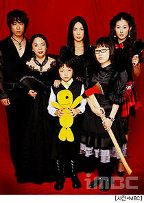 Watch Hello Franceska