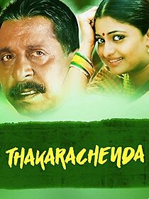 Watch Thakarachenda
