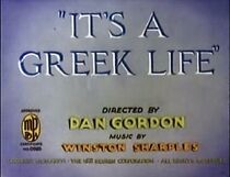 Watch It's a Greek Life (Short 1936)