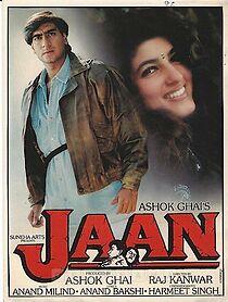 Watch Jaan