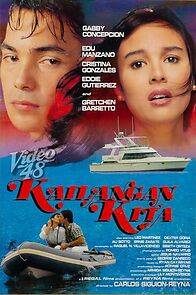 Watch Kailangan kita