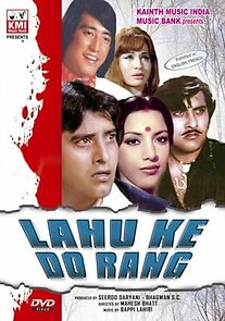 Watch Lahu Ke Do Rang