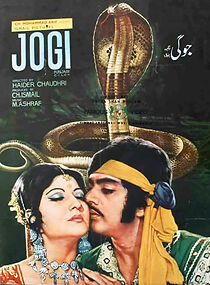 Watch Jogi