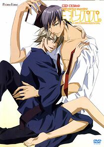 Watch Kirepapa.: Kirei na otô-san wa suki desuka?