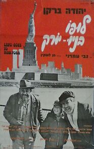 Watch Lupo Goes to New York