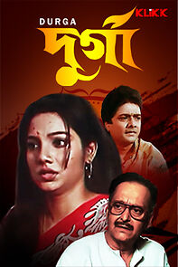 Watch Durga