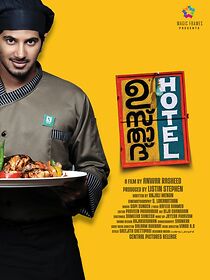 Watch Ustad Hotel
