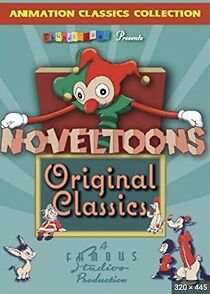 Watch No Ifs, Ands or Butts (Short 1954)