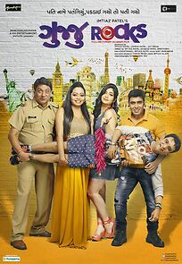Watch Gujju Rocks