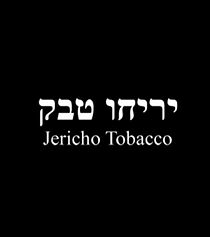 Watch Jericho Tobacco (Short 2012)