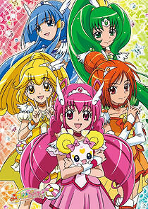 Watch Smile PreCure!