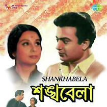 Watch Sankha Bela