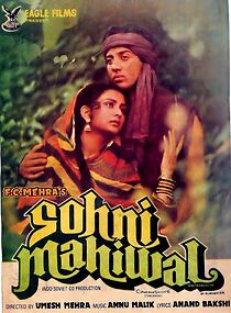 Watch Sohni Mahiwal