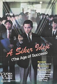 Watch The Age of Success