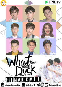 Watch What the Duck The Series