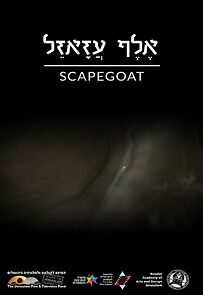 Watch Scapegoat (Short 2015)