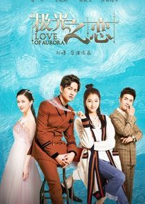 Watch Love of Aurora