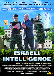 Watch Israeli Intelligence (Short 2007)